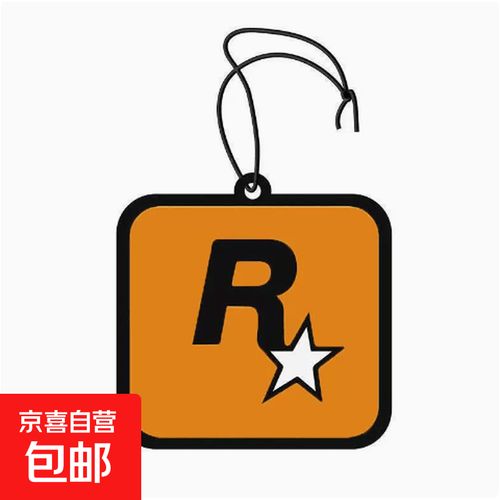 新中式五帝铜钱钥匙扣男汽车挂件女精致小挂饰创意礼品感吊67625 配套